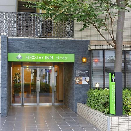 Flexstay Inn Ekoda Tokyo Eksteriør billede